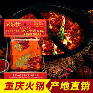 �ؑc�����{�ϾŌm��ţ���ϻ�偵��ϲ��ð�������C�������{��400g