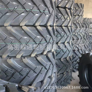 ݆ʽ�ھ�C �b�d�C݆̥16/70-24 405/70-24�������̥