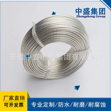 ������ʢ�����ϸߜ،���AF200 1mm2