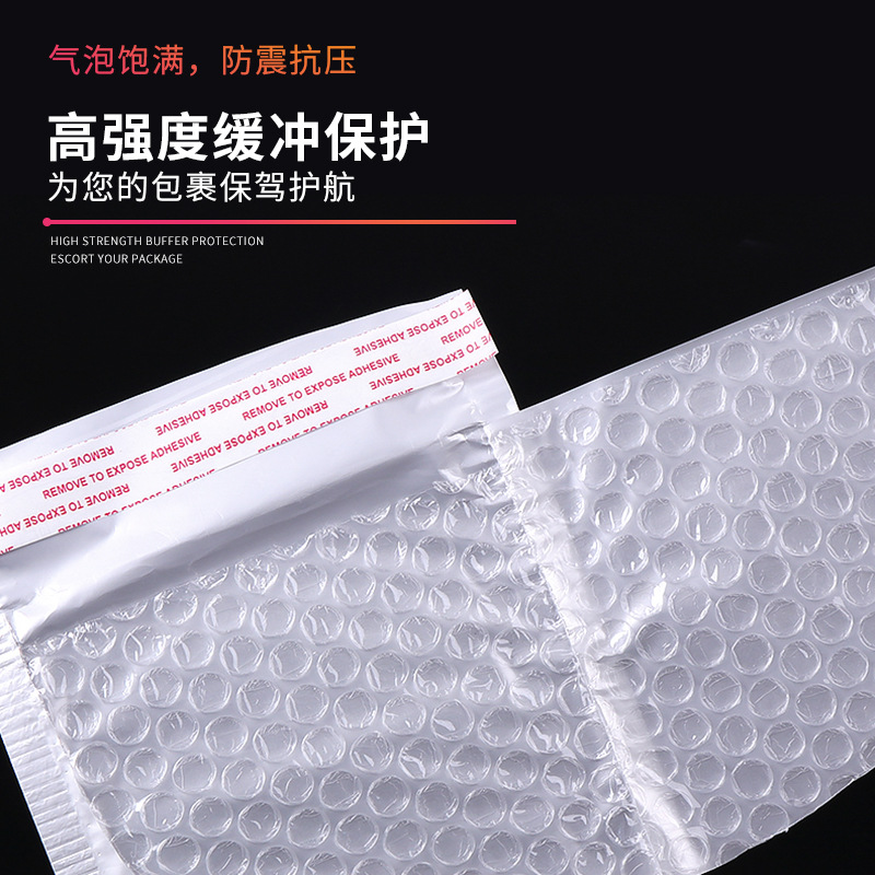 Bolsa de burbujas de película nacarada blanca bolsa de espuma de embalaje bolsa ziplock compuesto a prueba de golpes expreso bolsa de burbujas bolsa de sobres de burbujas