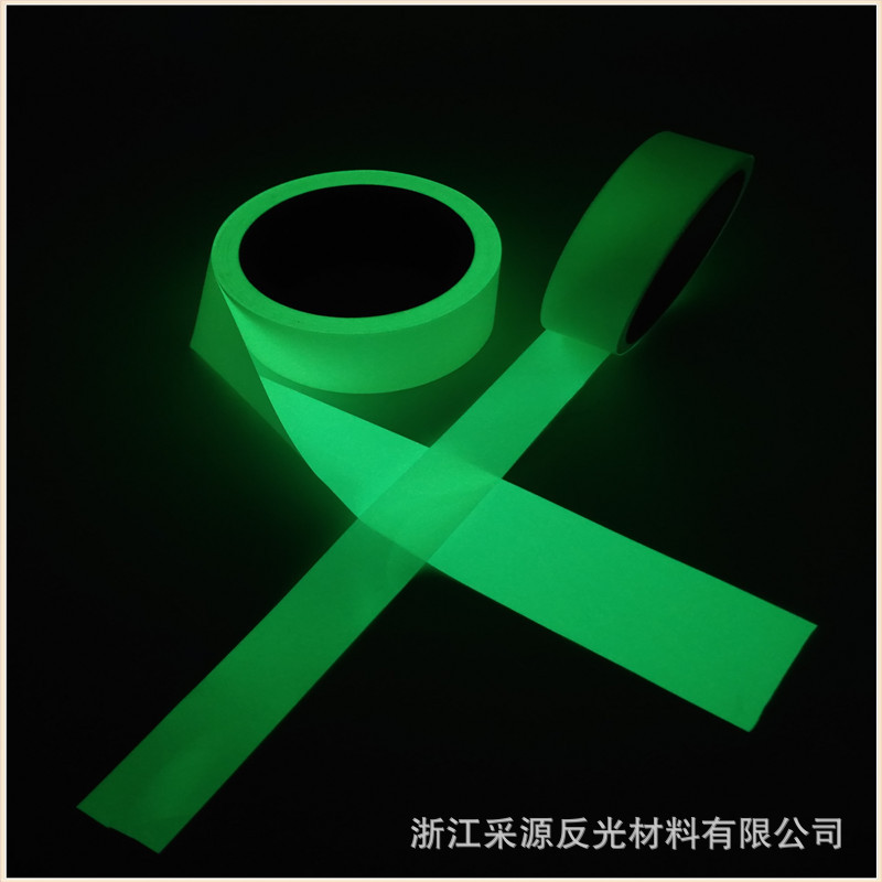 高亮化纤夜光布蓄光自发光布长余辉荧光布彩色夜光反光布料