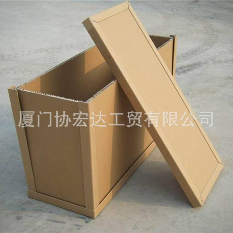 供应加强抗震蜂窝纸箱高强度重型机械包装大型超硬纸箱物流快递