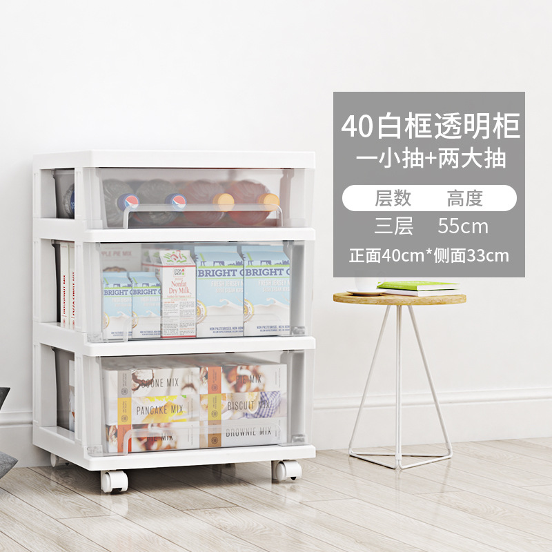 40-면 폭 [흰색 프레임 “1 작은 연기 + 2 큰 연기]]