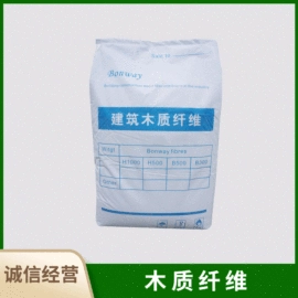 砂浆添加剂;抗裂添加剂;沥青添加剂