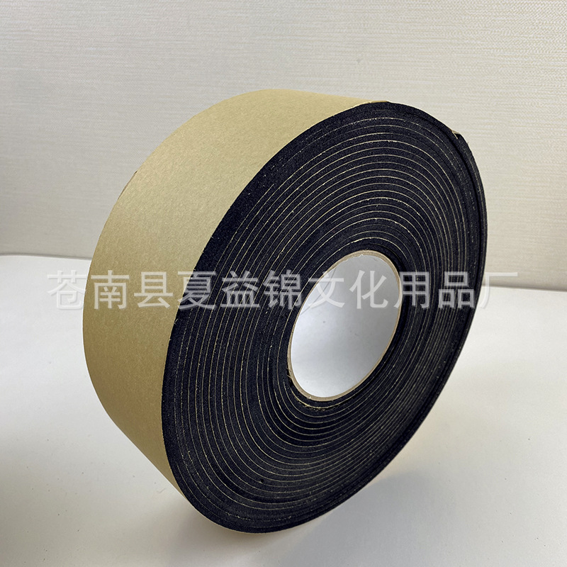 2,5mm de espesor 10mm de ancho 10M