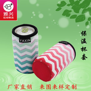 ���Sֱ�N��ˮ�ϱ��� �ɘ��������� ��ɫ���ر��׹��bơ��ƿ�ױ���