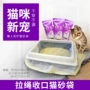 加厚大中小清洁宠物猫砂袋