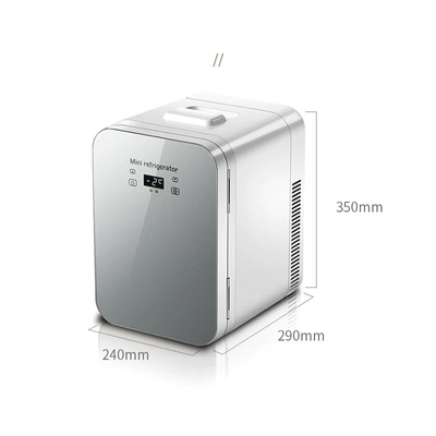 Mousse Bao (MUSIBAO)8L single-core digital display car refrigerator small mini cosmetics refrigerator car home dual-use (Soyuducular) - 8l-single-core-cnc-silver