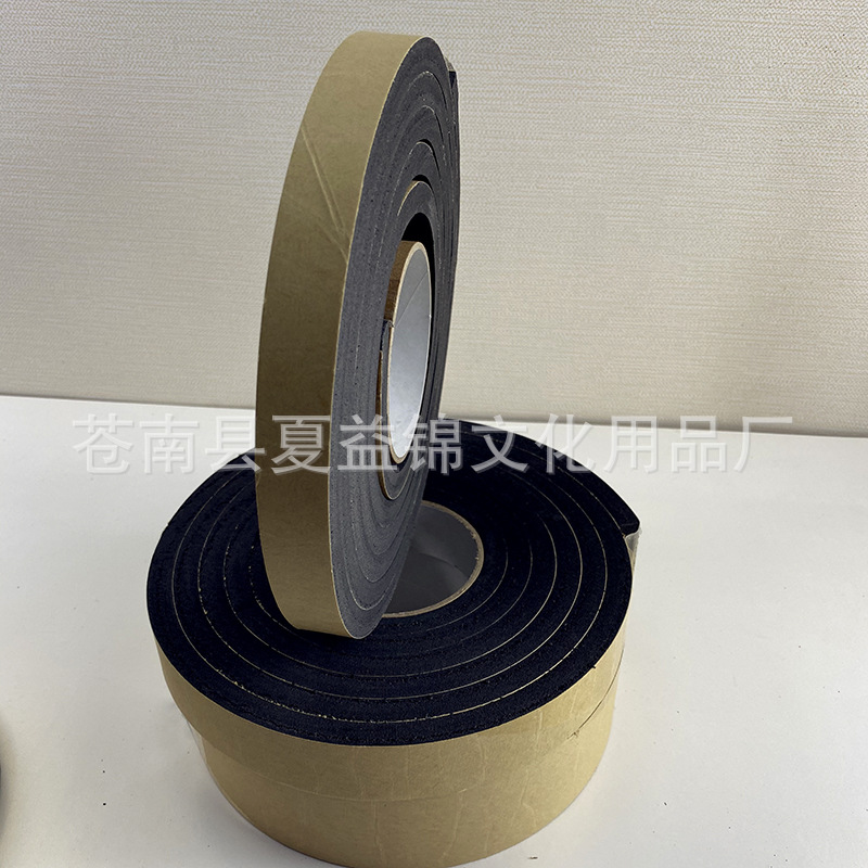 10mm de espesor 10mm de ancho 3 m