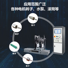 YYQ-500ˮ���~݆��ƽ��C ��ʽȦ��ƽ��C 늙C�L�C�D��ƽ��C
