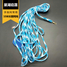 2020ȫ�����W�֒��W�K���o��8�֭h�O�W�K�Ӳ��~�W�s10��