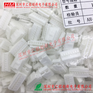 HY2.0-8P��ɫ�z�� 8PIN 2.0MM�g�� ���i����HY-8Y�������^����PHB