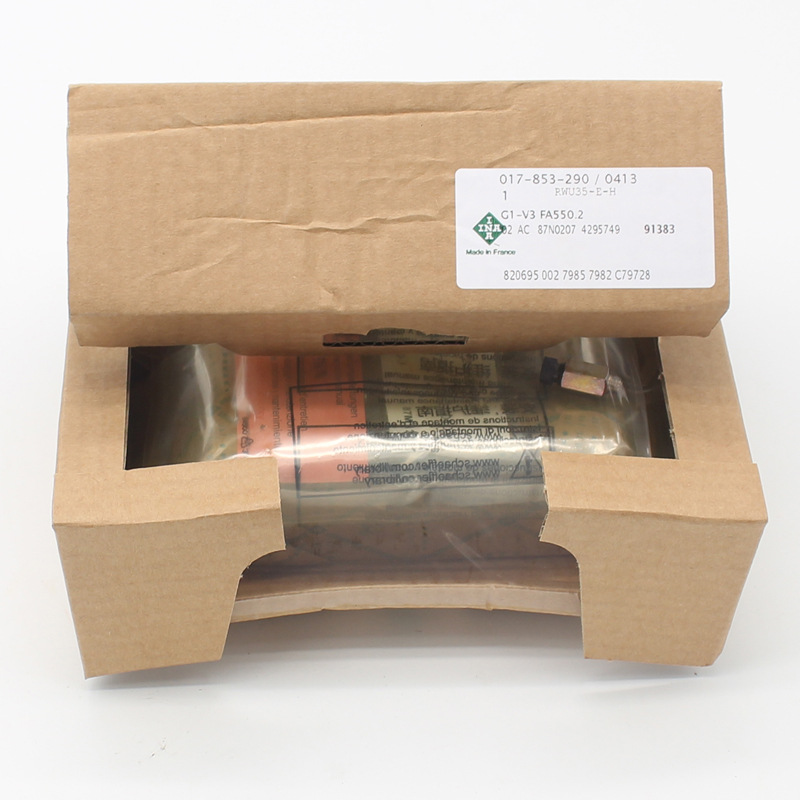 INA滚珠滑轨KWVE25 KWVE30 KWVE35机床滚柱线轨RWU25 RWU35 RWU45