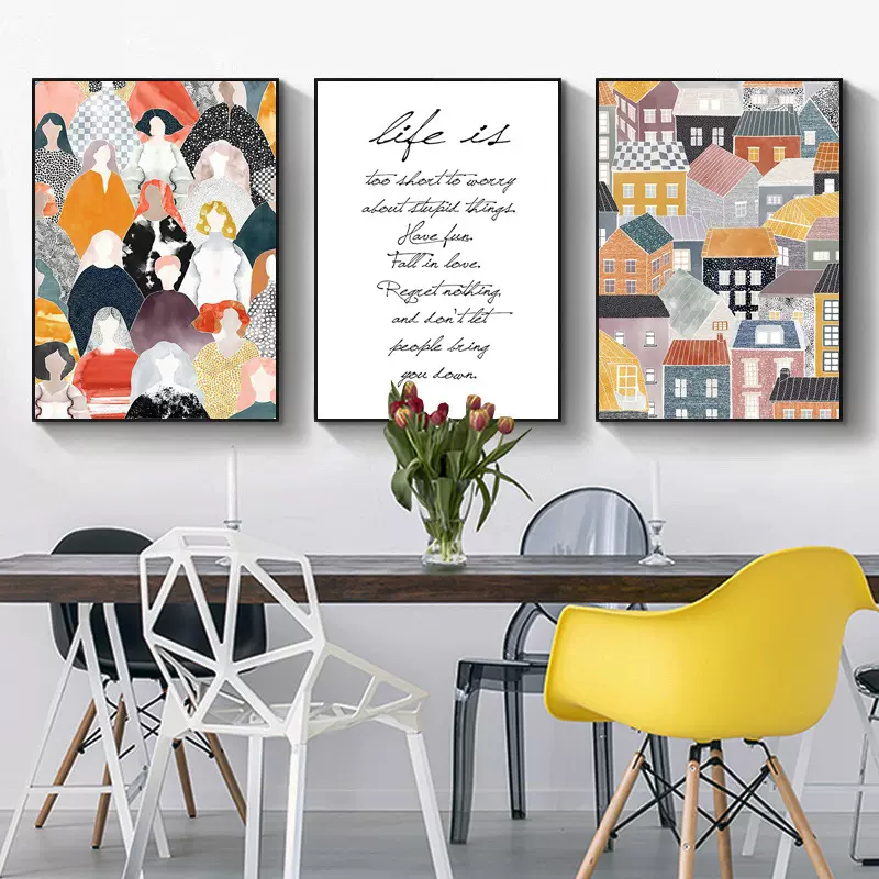 客厅装饰画北欧抽象水彩建筑房子莫兰蒂色艺术小众挂画跨境内框画