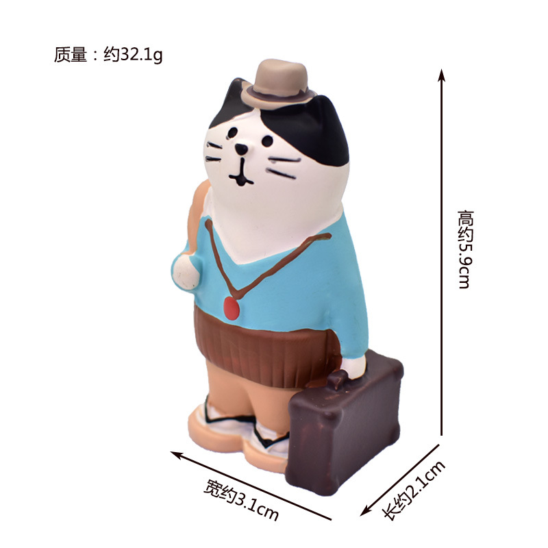 차이와 여행 고양이