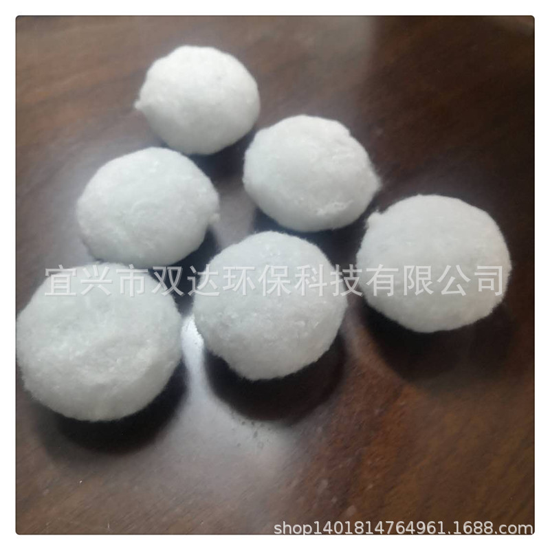 厂家供应纤维球油田污水除油游泳池过滤30 40 50改性纤维球