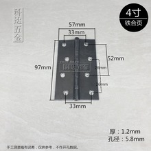 ������4���F����L97mm��1.2mm���T�������ƽ�_�����q朆΂��r