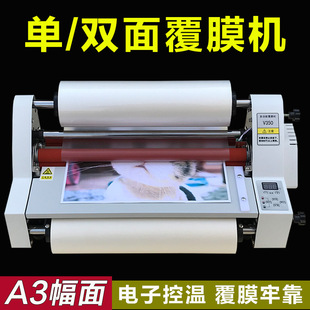�s��Ĥ�C �Ԅ� V350�͸�Ĥ�C��Ĥ�^Ĥ�C��Ĥ�C������p�ô�A3