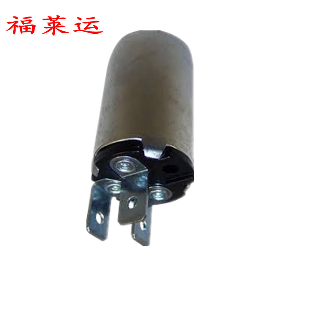 汽车延迟继电器 2889565