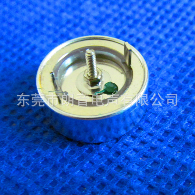 现货背极式16mm驻极体电容咪芯电容音头大动态范围性能稳定失真小