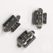 USB母座大电流沉板type c 3.1 14P贴片短体反向露头接口