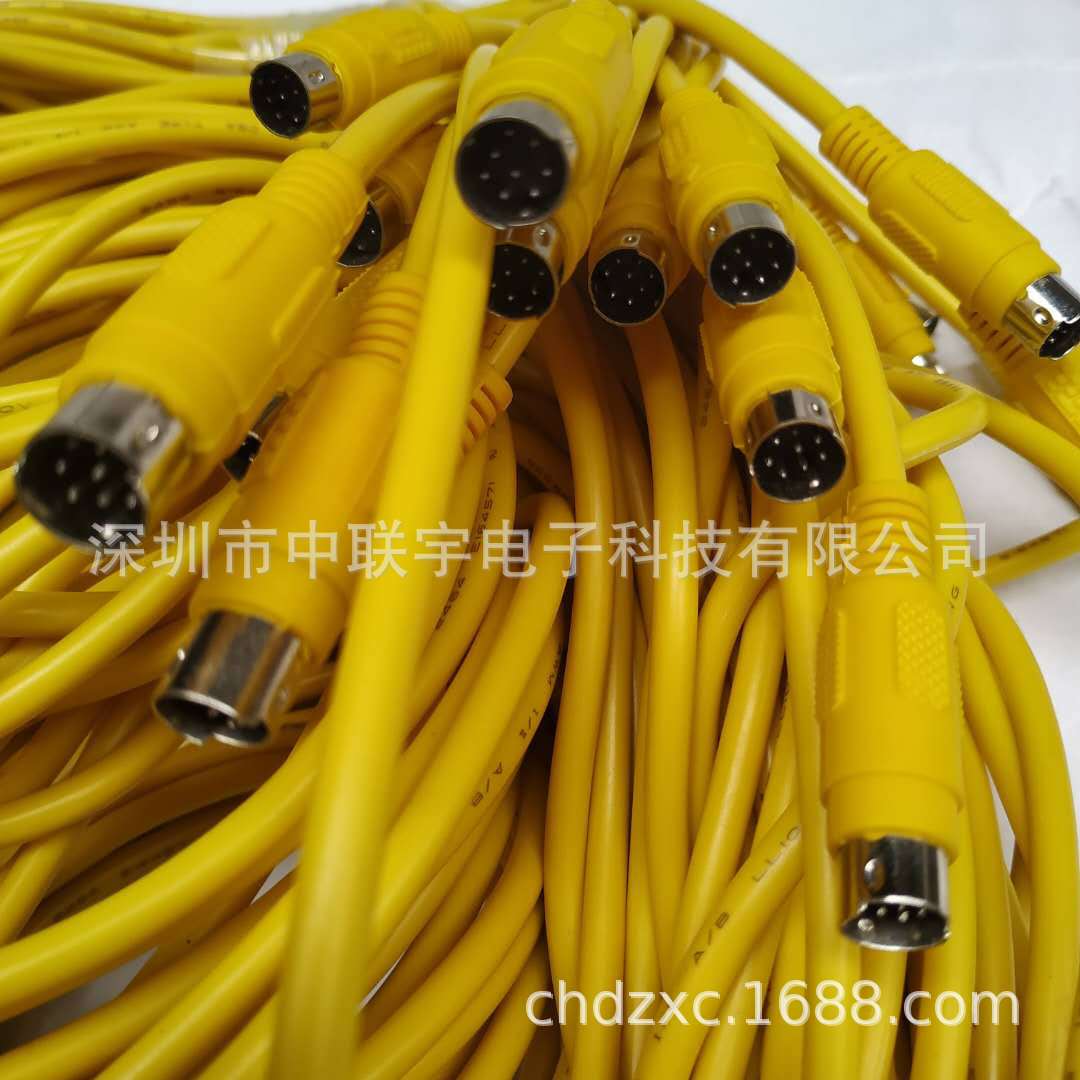 MINI 4PIN连接线5P;6P;;8P;9P端子线PS2鼠标键盘线S端子线视频线