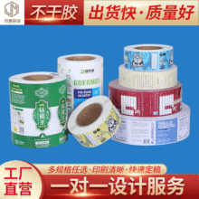 ɫrϸCˮƘ̘ʳƷa4z˺N~漈ӡˢ