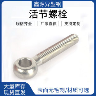 �ɶ� �ƻ��˨ ���˨ 201���P��ݽz �����ݽz �A�^�ݽz