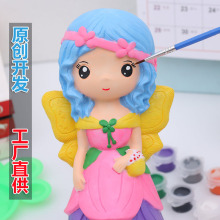 ��ͯdiy���L���ˤ����ʯ�����މTɫ���z���މT�f���X�޻�ӶYƷ