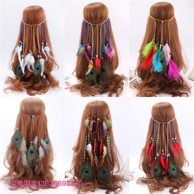 Factory Direct Peacock Feather Hair Accessories Bohemian Travel Hair Band Ethnic Style Indian Headband