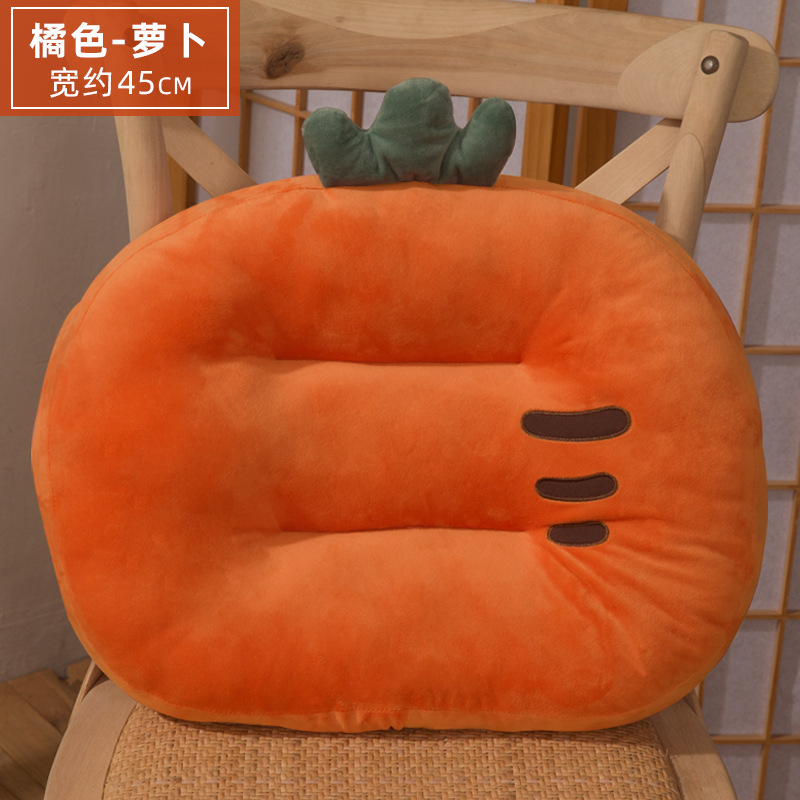 Cojín redondo de dibujos animados cojín de oficina de la computadora cojín de la silla taburete del estudiante silla Silla de mesa de comedor entrega de una pieza
