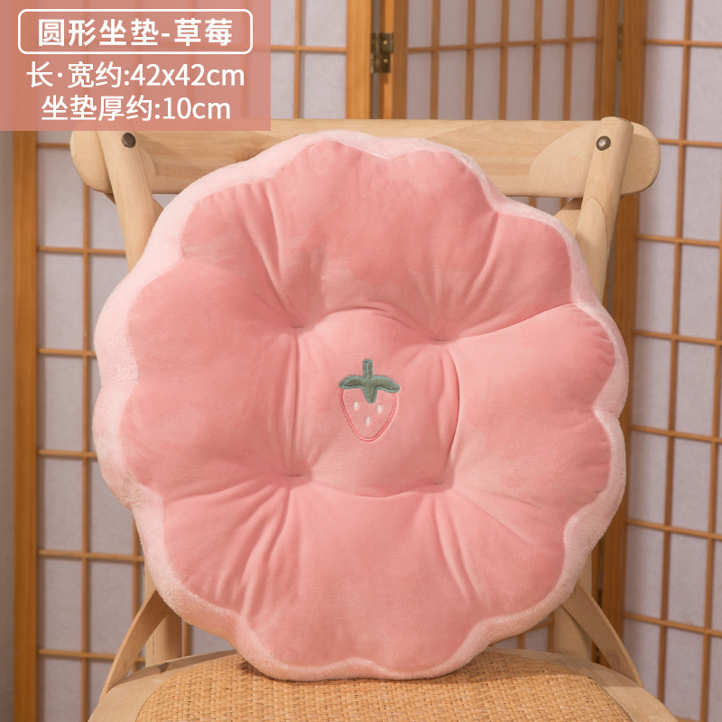 Cojín redondo de dibujos animados cojín de oficina de la computadora cojín de la silla taburete del estudiante silla Silla de mesa de comedor entrega de una pieza