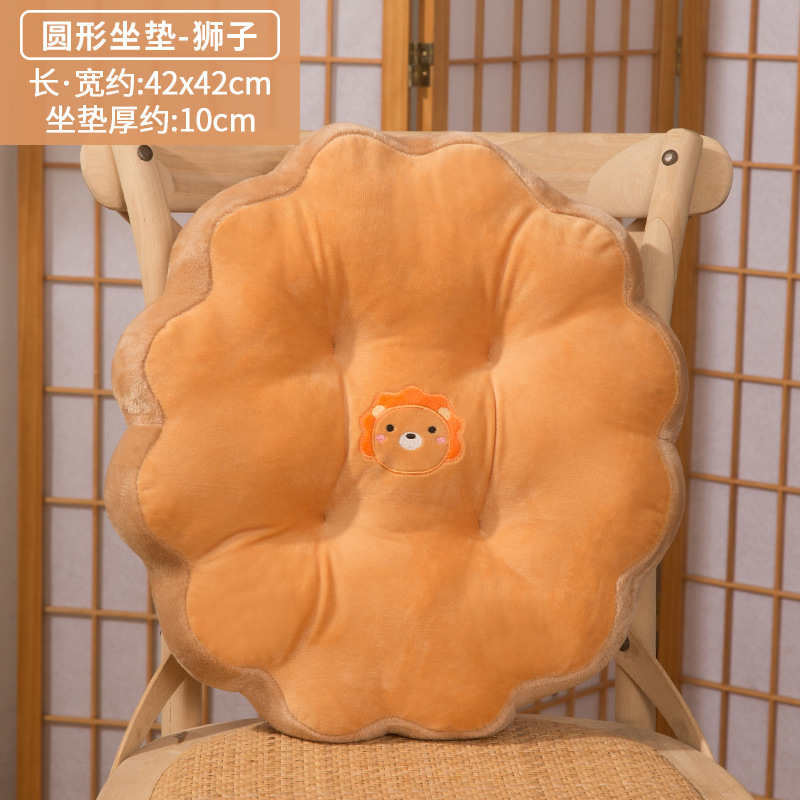 Cojín redondo de dibujos animados cojín de oficina de la computadora cojín de la silla taburete del estudiante silla Silla de mesa de comedor entrega de una pieza