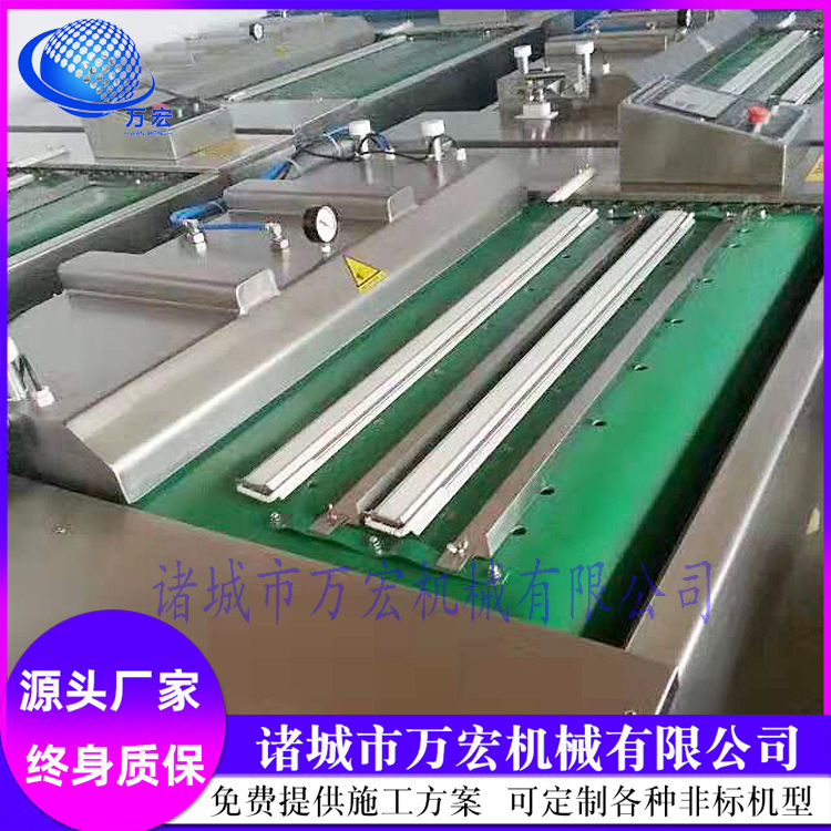 给袋式真空包装机 真空封口设备 麻辣食品卤鸭掌滚动式真空包装机