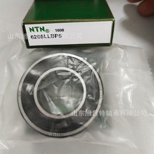 6205LLBP5  XRT�S��  XRT�M���S�� XRT����������S��