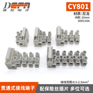 �����U�z���ĽӾ�������300V�۔�����ĸ������ٌ����^늾��B����