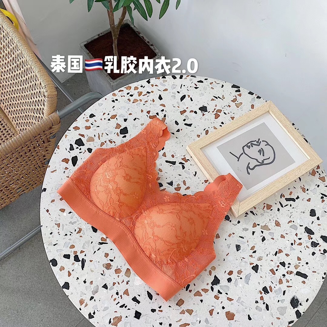 환타 오렌지