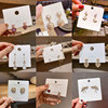 South Korean goods, fashionable universal earrings, silver 925 sample, internet celebrity, simple and elegant design