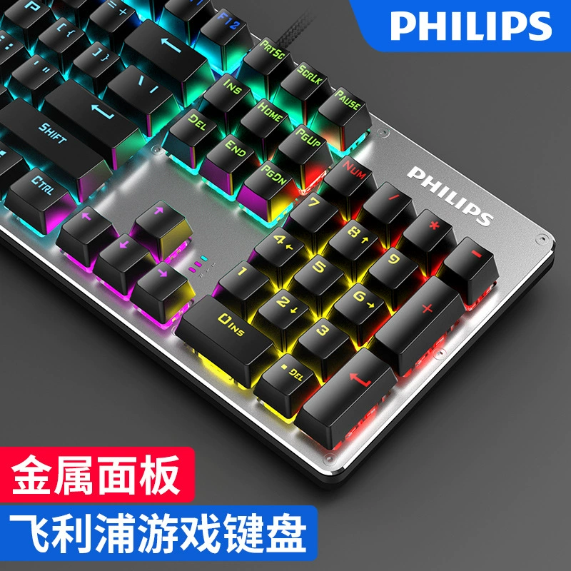 Совершенно новая оптовая продажа 8404 курица ест LOL киберспортивная игра настоящая механическая клавиатура зеленая ось разноцветная смешанная подсветка 104 клавиши