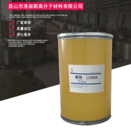 涂料分散剂;涂料消泡剂;流平剂