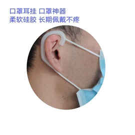 数码音频线;其他数码配件;耳机