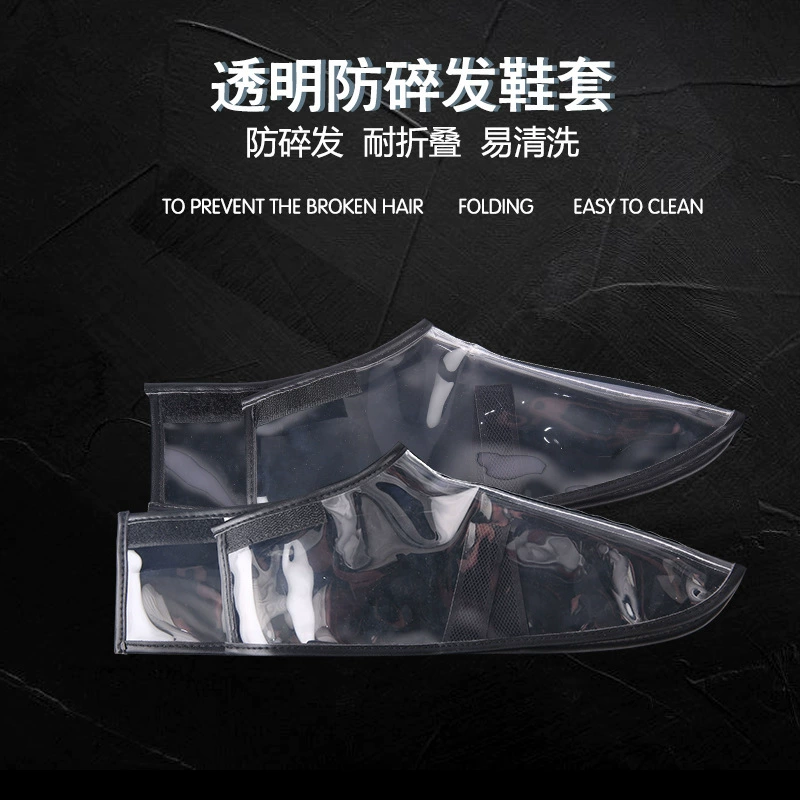 Новинка 2023, противоударные бахилы для парикмахеров, противоударные бахилы для парикмахерских и стрижек, защита ног от прыщей и прыжков волос