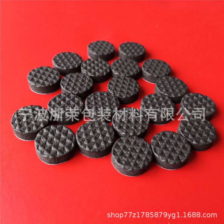 网格EVA脚垫 防震防滑网格泡棉垫 网格茶盘脚垫