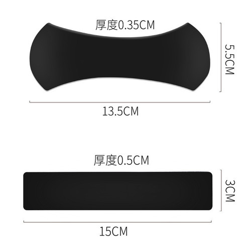 纳米黑科技水洗随手贴手机帖墙车载支架HC胶神器新款防滑