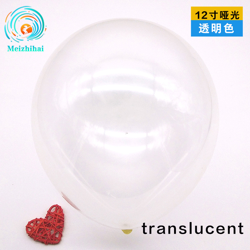 Set de Globos Mate de 12 Pulgadas, Gruesos, Personalizados para Cumpleaños Infantiles, Decoración de Bodas y Arreglos de Globos Coloridos