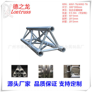 ���� �V�ݏS���X�Ͻ����Ǽ� �����μ� ���ǲ��N�� 300*300�X��