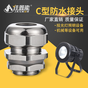 Դ�^���Spg7�����ݼy��|��ˮ���^�^�����ܷ���z�����^M16���m�^