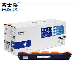 ��ʿ��TN1000ī�ۺ��m���ֵ�HL-1110 1210W DCP-1510 1610W 1810