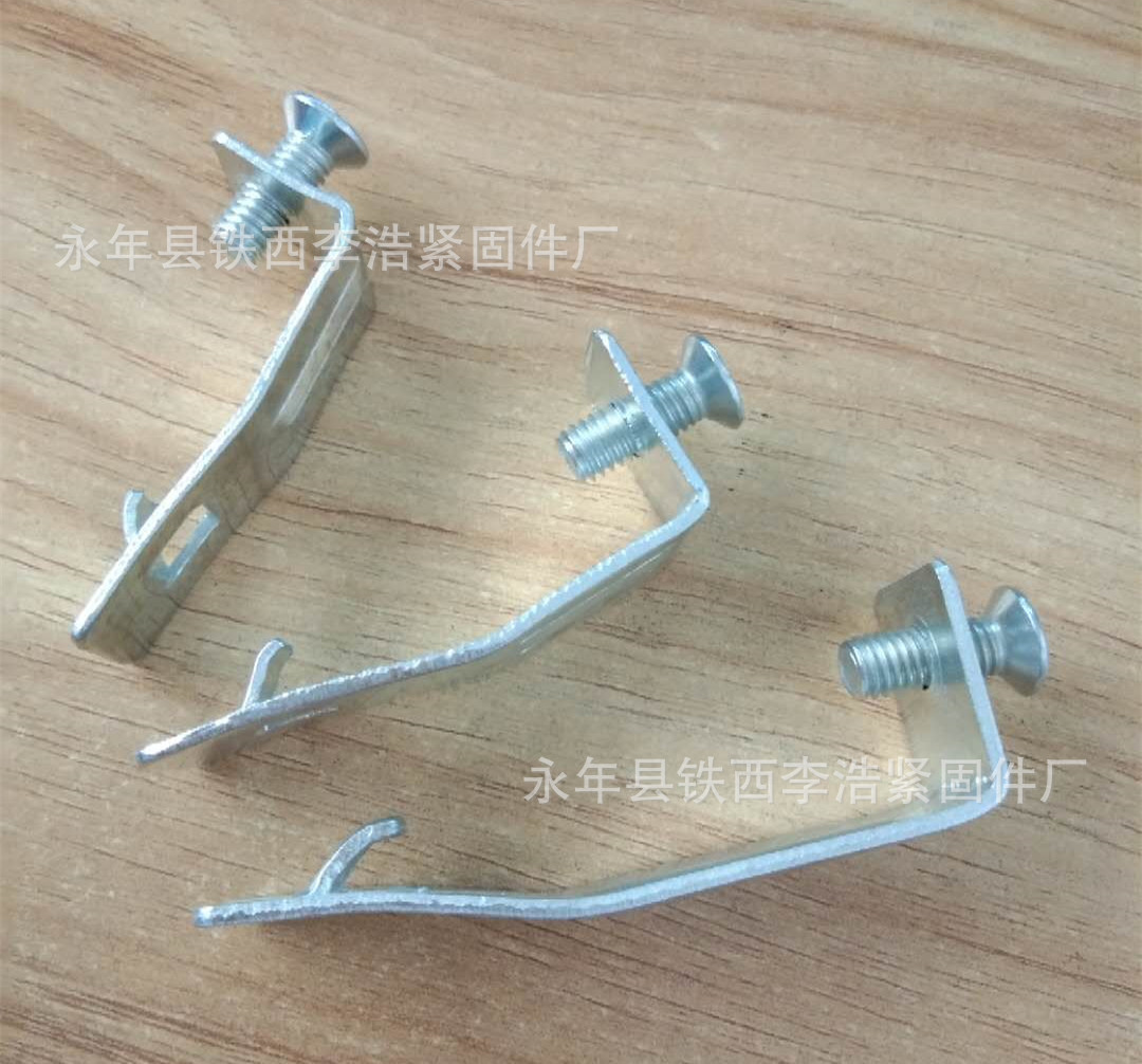 镀锌桥架7字扣垂直盖板扣锁扣固定扣镀锌免焊扣 大号中号小号