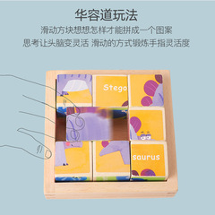 Wooden beads number six-sided painted educational animal blocks children cartoon 3D animal preschool wooden puzzle toy